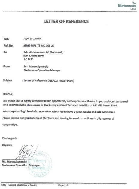 Letter of Reference (ALKALI! Power Plant)